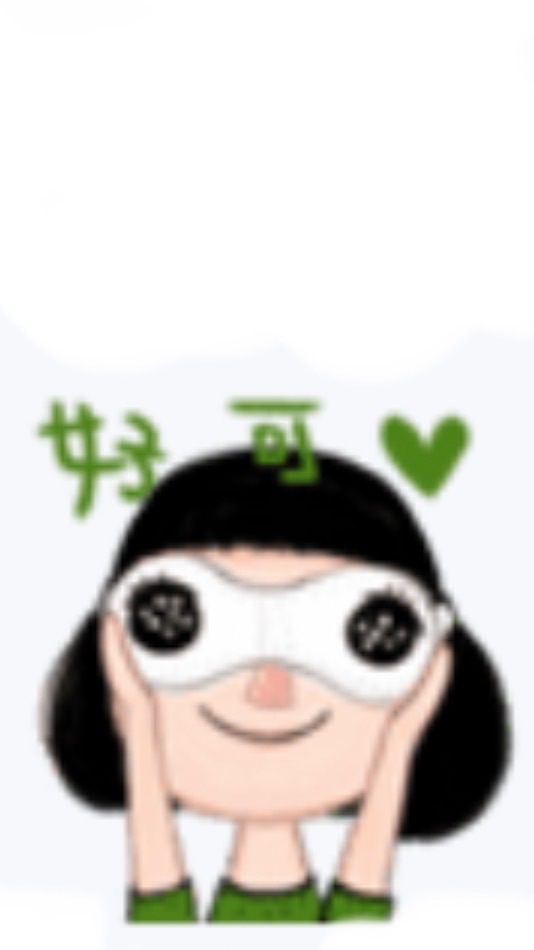 保護星/高興信卡