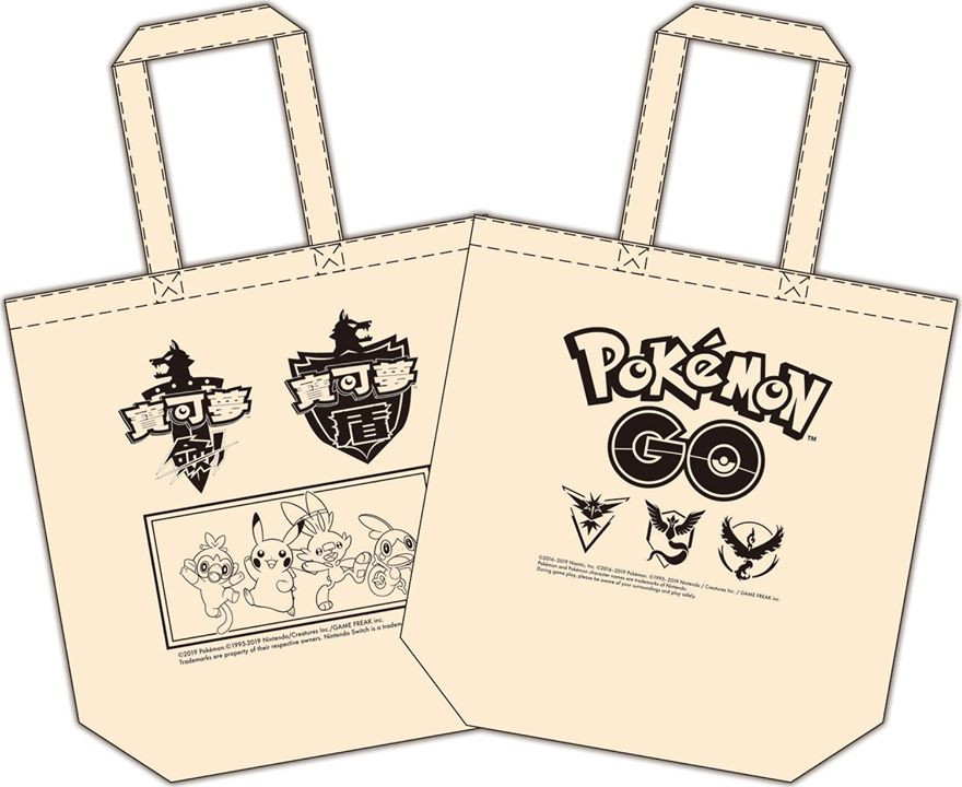 Pokémon劍盾Shop & Café即將在台北信義區快閃開幕，還有定期人偶見面會，超適合全家大小一起同樂~