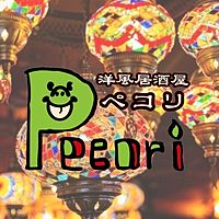 洋風居酒屋Pecori 吉祥寺店