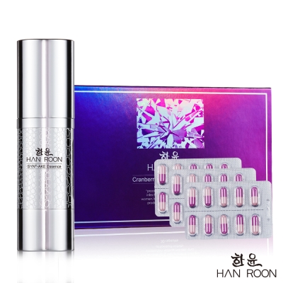 HANROON韓潤 紅寶石蔓越莓C膠囊30粒/盒 (單品77折再送水漾光精華30ml)