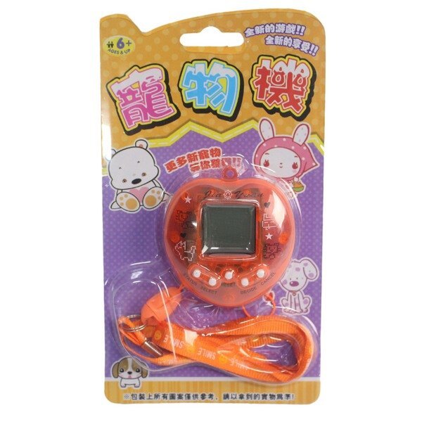 寵物機 電子雞 玩具童玩 透明(項鍊式)/一吊9個入(促80) 寵物蛋 鑰匙圈 掌上型電玩-田CS86200