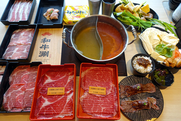 和牛涮日式鍋物放題台北忠孝東店(菜單價位、訂位、生日優惠、小孩收費)，聚餐或一個人都能享用的超值和牛三吃