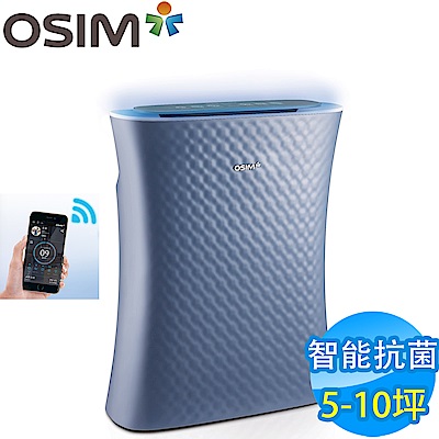 官方直營，原廠保固 濾除99.9% PM2.5 濾除99.9% 細菌 UVA紫外線抗菌光 附贈2款濾網