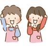 保育士・幼稚園教諭・保育学生の集い👼🏻