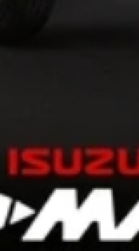 ISUZU SPACE CAB