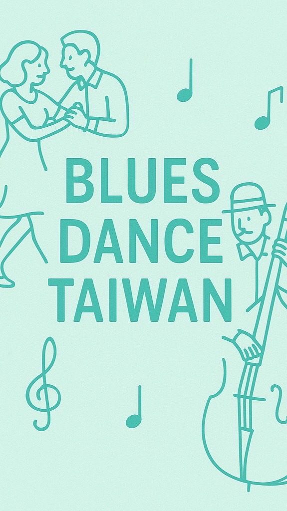 Blues Dance Taiwan
