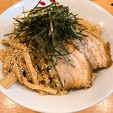 油そば専門店 みや寺 大手町店 大手町 本通駅 ラーメン つけ麺 By Line Conomi