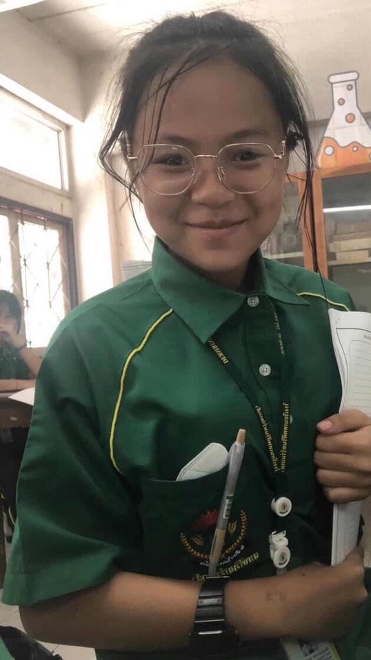 แว่นเองจ้า