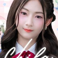 Chifa CGM48 Thailand Fanclub
