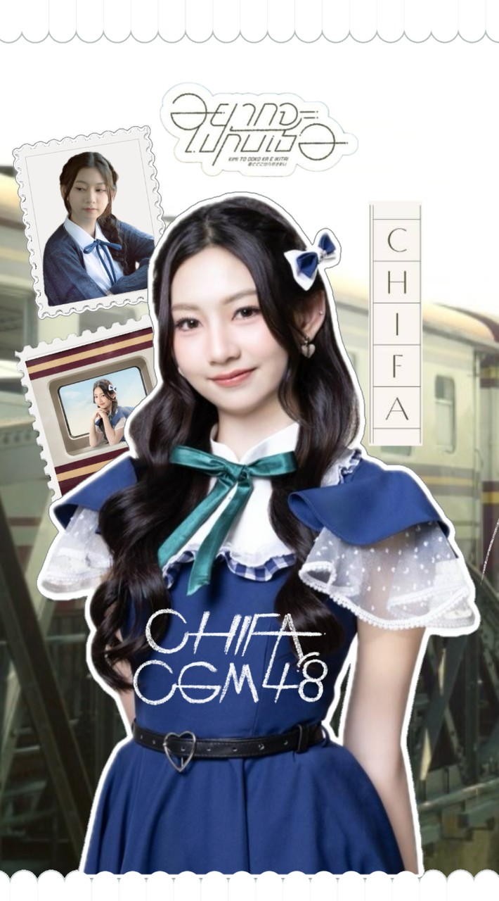 Chifa CGM48 Thailand Fanclub