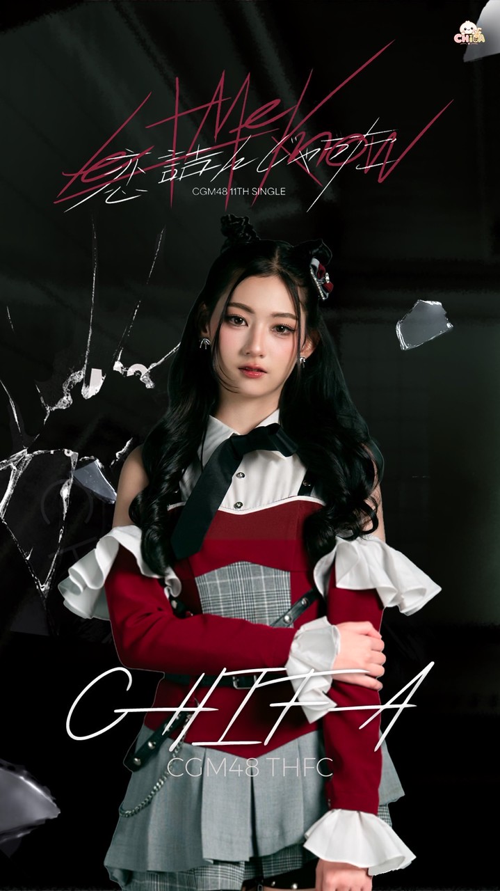 Chifa CGM48 Thailand Fanclub