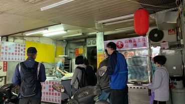 內湖美食|超人氣無名包子饅頭店不知道你就太遜了!!!! 內湖排隊美食!!!!