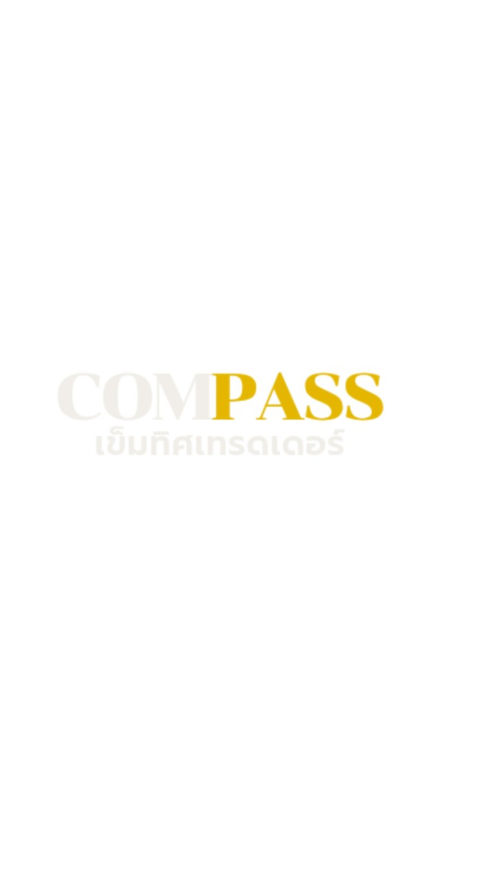 รินทร์Compass