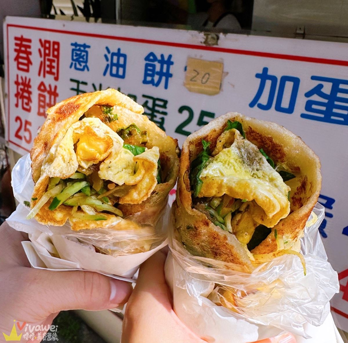 40&#x5143;&#x725B;&#x8089;&#x6372;&#x9905;&#x592A;&#x4F5B;&#x5FC3;&#xFF01;&#x65B0;&#x7AF9;&#x95DC;&#x897F;&#x8001;&#x8857;&#x5468;&#x908A;&#xFF15;&#x5FC5;&#x5403;&#xFF1A;&#x9285;&#x677F;&#x50F9;&#x5BA2;&#x5BB6;&#x9EB5;&#x3001;&#x53E4;&#x65E9;&#x5473;&#x4ED9;&#x8349;&#x8336;