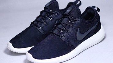Roshe One 將走入歷史？Nike 將推出 Roshe Two 升級版