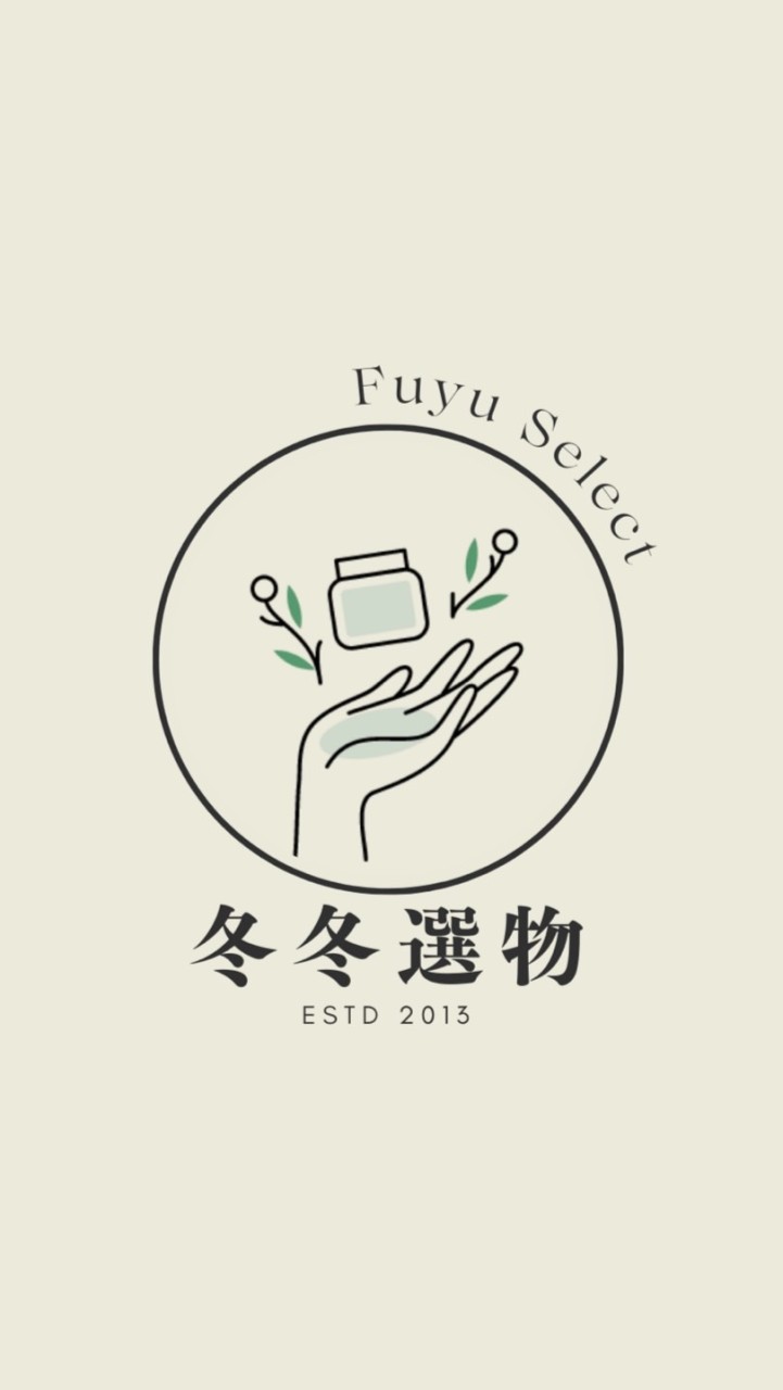 ʚ 冬冬選物 𝐅𝐔𝐘𝐔 𝐒𝐄𝐋𝐄𝐂𝐓 ɞ 韓國代購美妝保養/日本代購/澳洲代購/藥妝