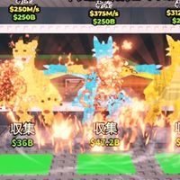 ブレインロットを盗む交換しよー！15人行ったらマリアッチ配布