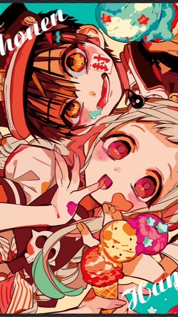 花子くんのなりきりしよ〜！