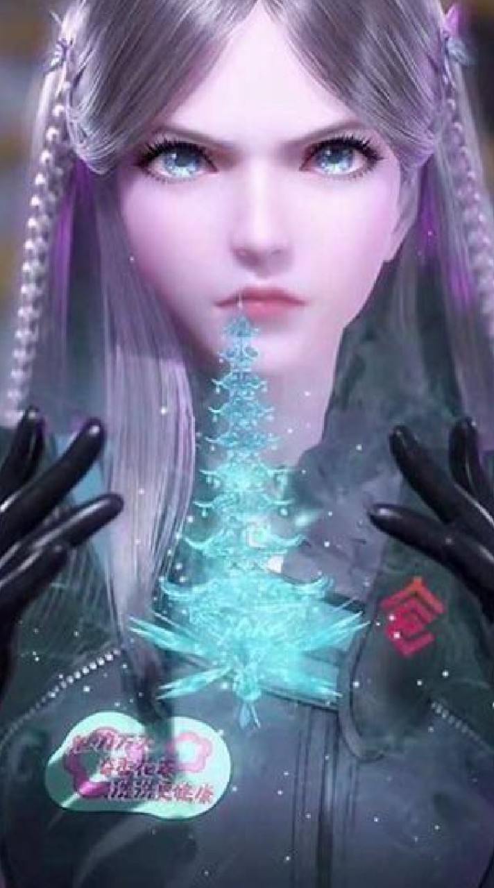 七寶琉璃