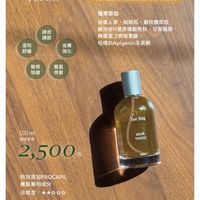 魚鹿鹿鹿🐟🦌有機健康生活