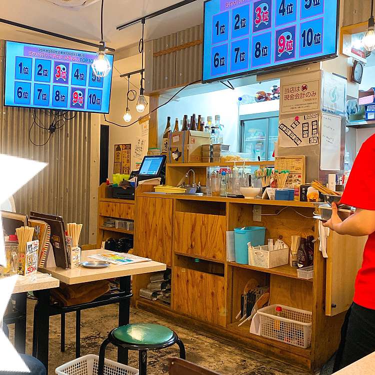 串カツ田中 浦和店 クシカツタナカ ウラワテン 東仲町 浦和駅 串揚げ 串かつ By Line Place