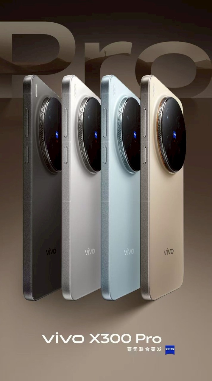 x300pro第一批代購