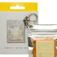 悠遊卡、愛金卡、一卡通 中彰投交流區 icash 2.0