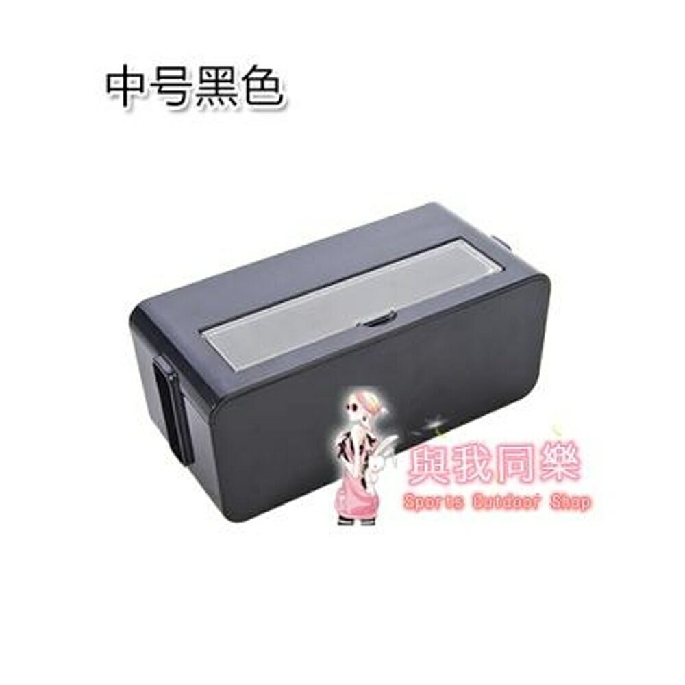 集線盒 多功能電源線整理盒 家用桌面拖線板充電器插排插座整理盒集線器【中秋節禮物 交換禮物】