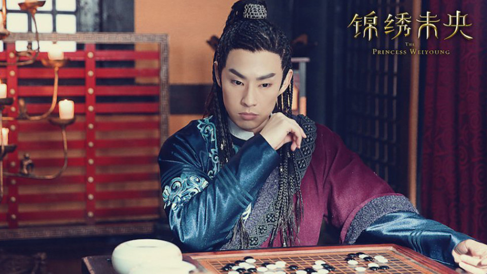 穿古裝超難看的男星8：吳建豪《錦繡未央》