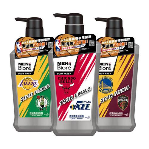 MEN'S Biore男性專用控油爽身沐浴精 750ml(NBA聯名款_3款隨機出貨)【愛買】