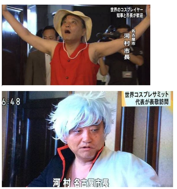 日本縣長愛動漫 妖嬈海賊王COS造型引電視直播主持人笑場