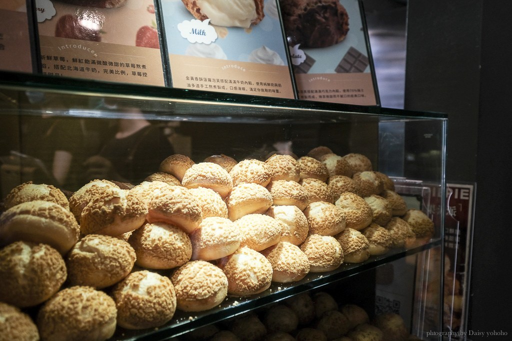 審計新村, 旅禾泡芙之家, 泡芙安全帽, 審計新村美食, 審計新村摩艾, 審計新村泡芙, 台中伴手禮