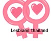Lesbians thai เลสเบี้ยน 35 up ++(LGBTQ )