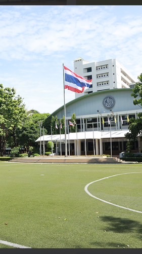 สาธิตเกตร ป.1/4(2568)