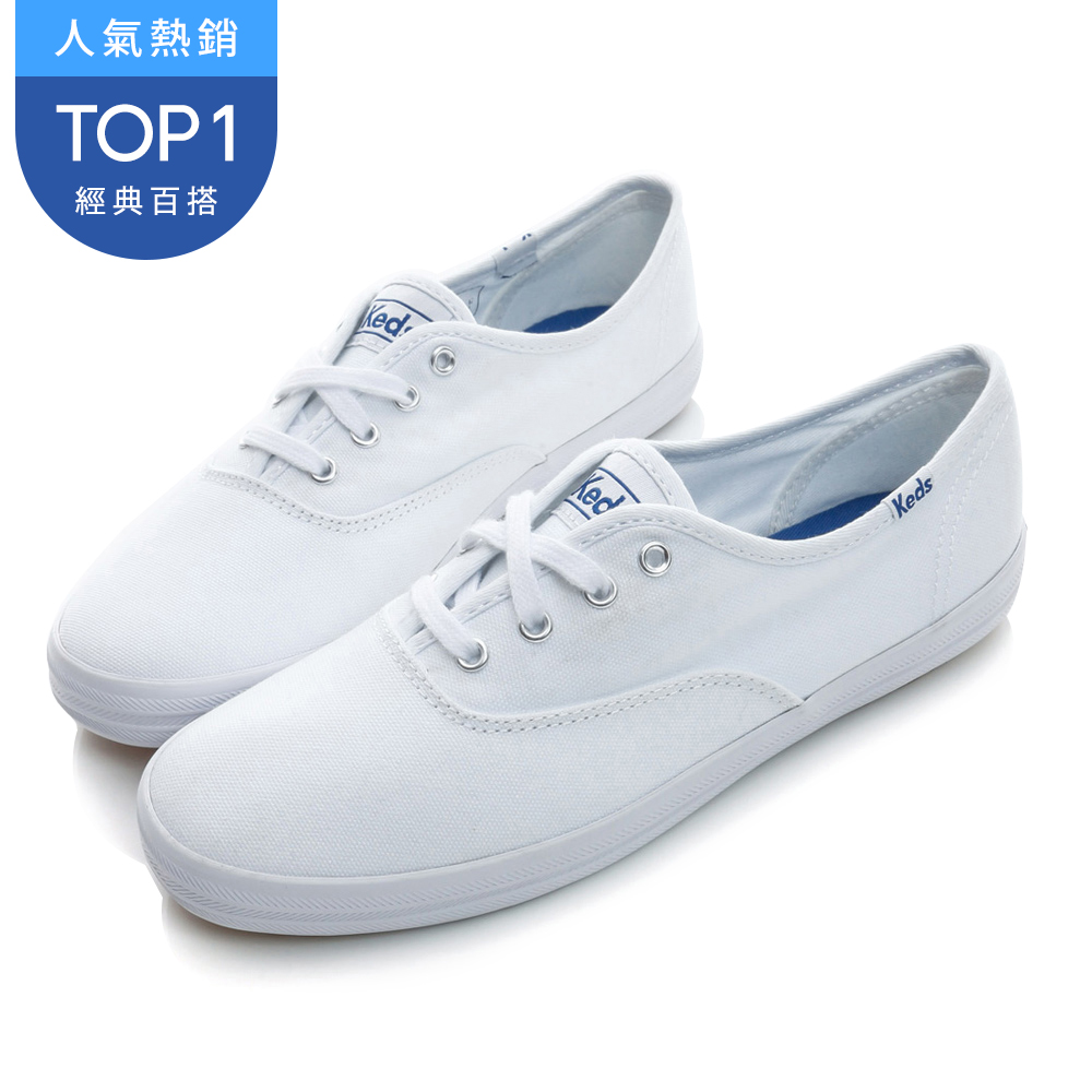 CHAMPION 品牌經典帆布鞋-白