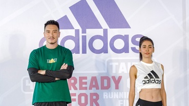 勘履直擊 / adidas #跑翻台北 城市 Online Run 等你破關 王陽明、雷理莎揭曉 12 條主題路線