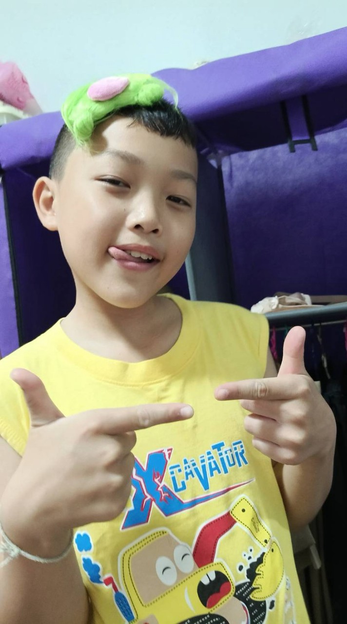 เปา