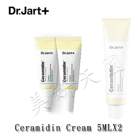 韓國原裝~Dr.Jart+ Ceramidin Cream『超保濕乳膏 』體驗瓶5ML*2 /韓國人氣產品。美容與彩妝人氣店家美妍天國的韓國人氣產品、韓國BB霜/蝸牛霜有最棒的商品。快到日本NO.1的