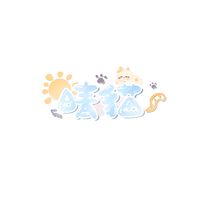 晴貓代購 ฅ'ω'ฅ｜浮游貓官方代理｜花知曉｜日本藥妝｜日常聊天群組
