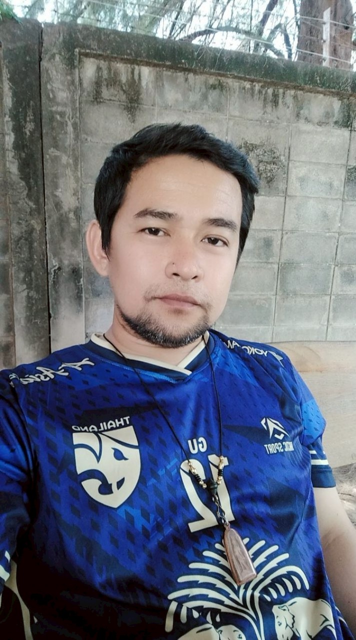 ตัน บ้านใหม่