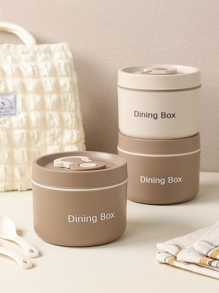 Tulip家居ins舘早餐杯粥碗外帶喝湯杯湯盒攜帶防漏湯碗便攜保溫湯壺飯盒上學