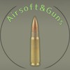 サバゲー&銃の広場