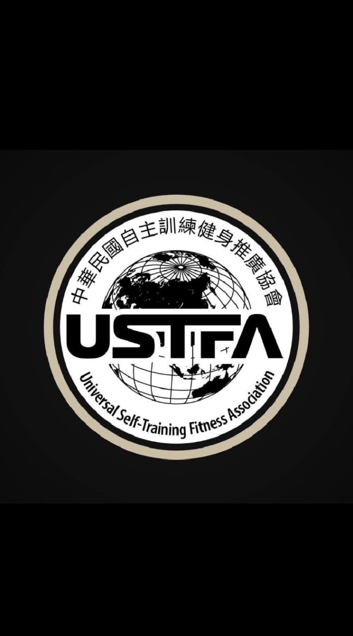 中華民國自主訓練健身推廣協會