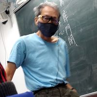 海大自控暑修自救會
