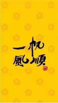 稽核家庭社群