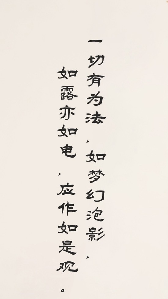 稽核家庭社群