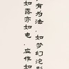 稽核家庭社群