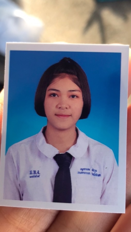 รูป