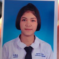 รูป