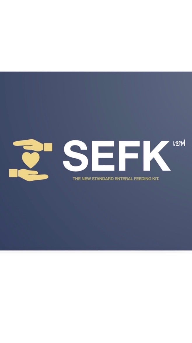 SEFK ถุงไม่ทิ้งกัน
